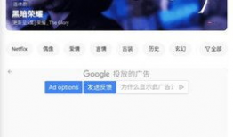 a免费视频,解锁无限娱乐新体验
